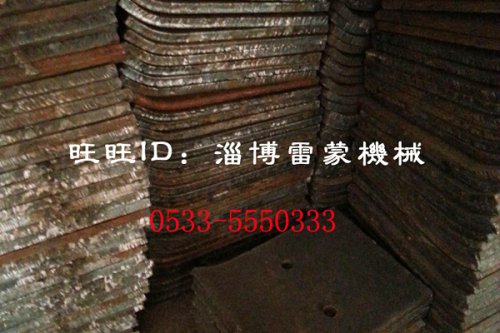 風(fēng)道護(hù)板