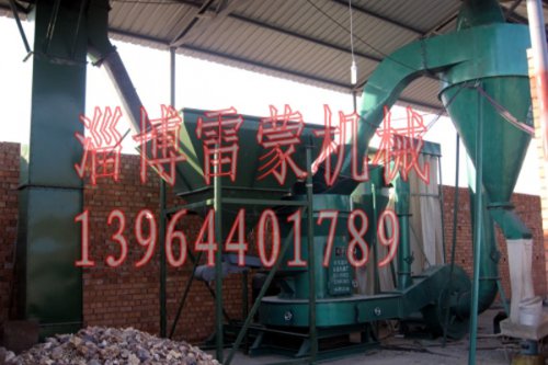 大中小型焊接料倉（斗）礦粉